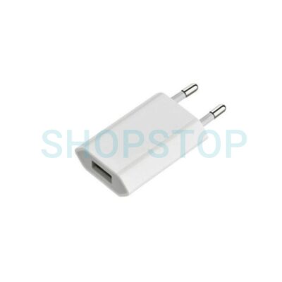 Apple 12W USB Power Adapter Online Shopstop al